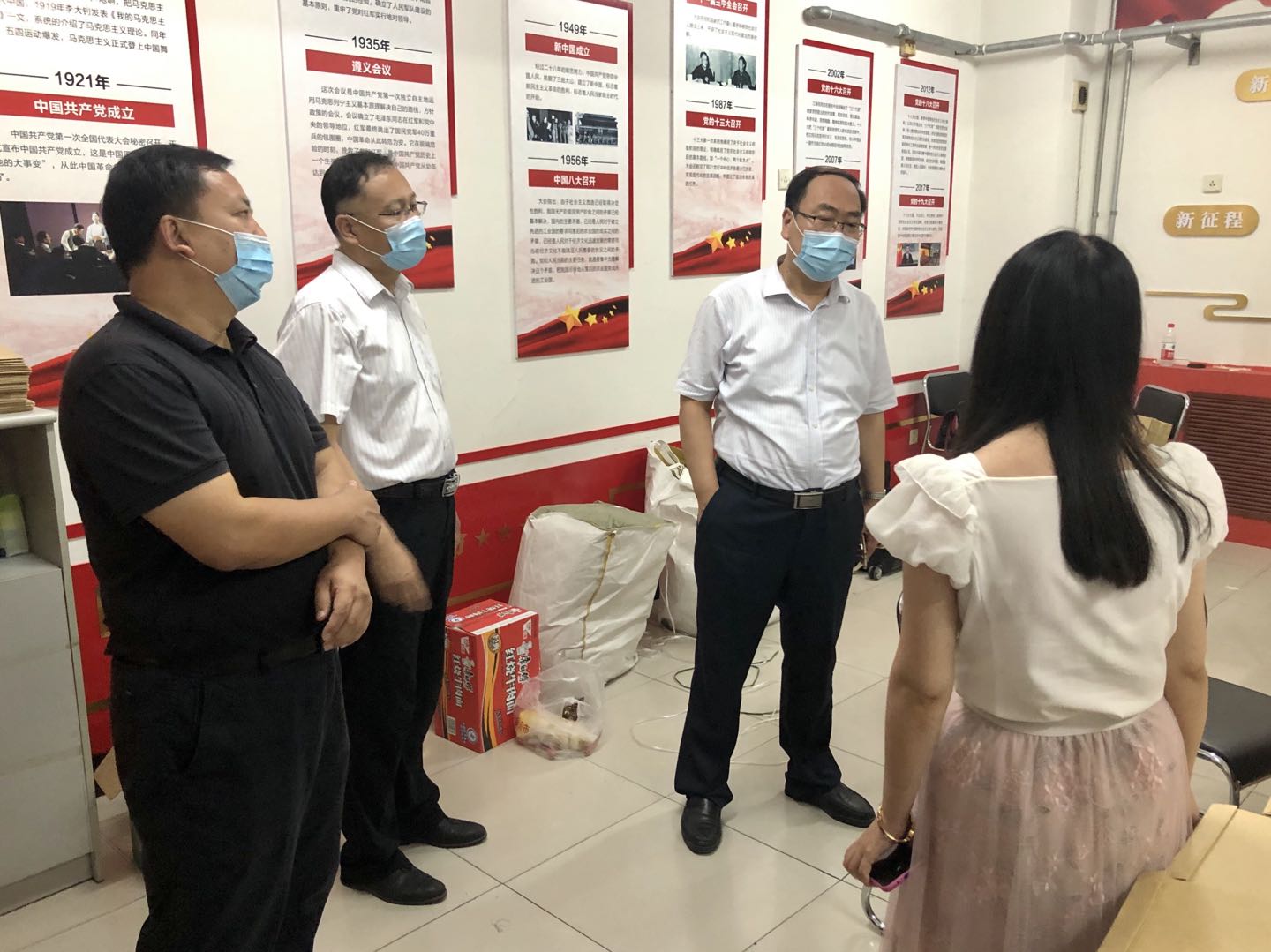 微信图片_20200629172309.jpg