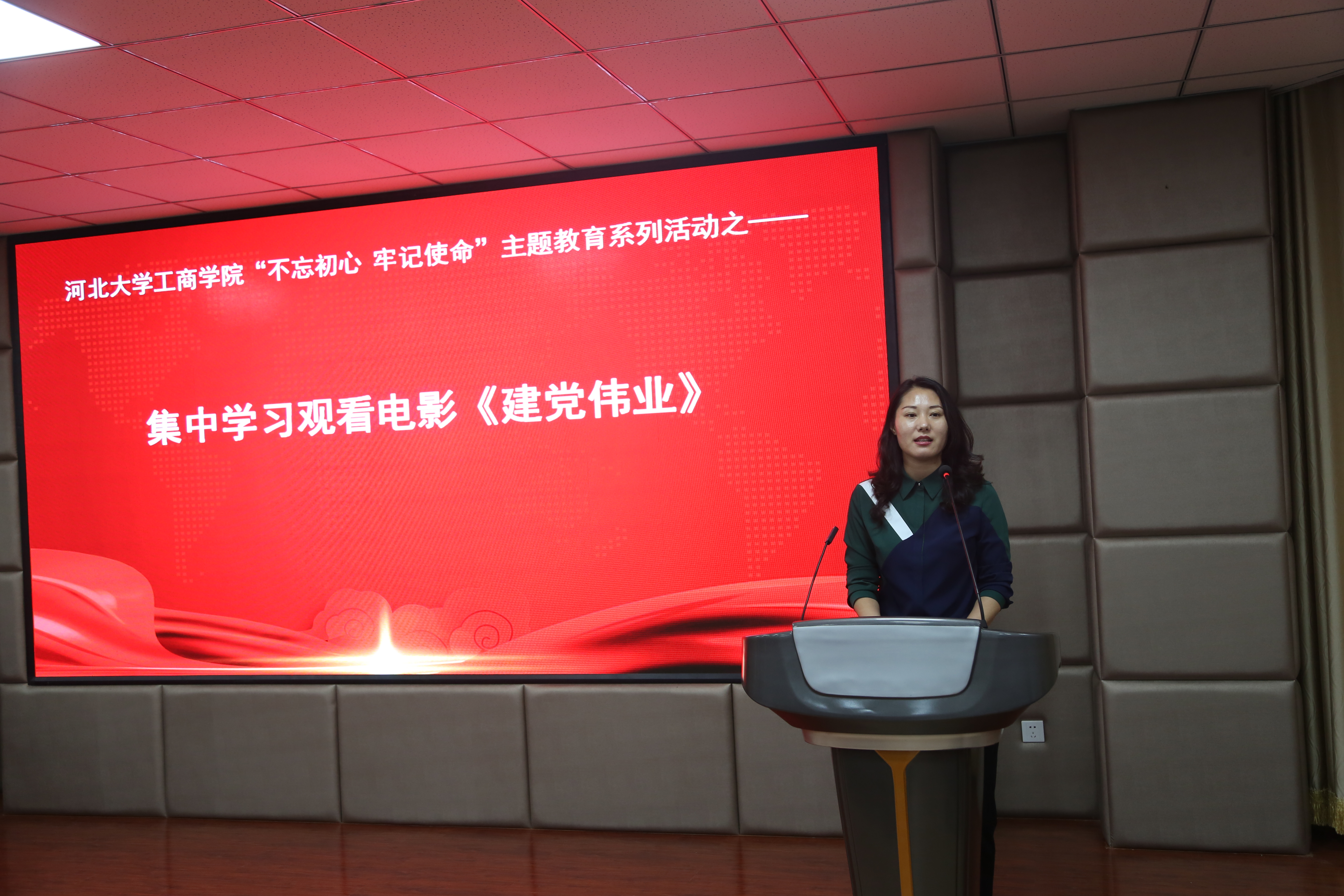 QQ图片20190930105445.jpg QQ图片20190930105445.jpg