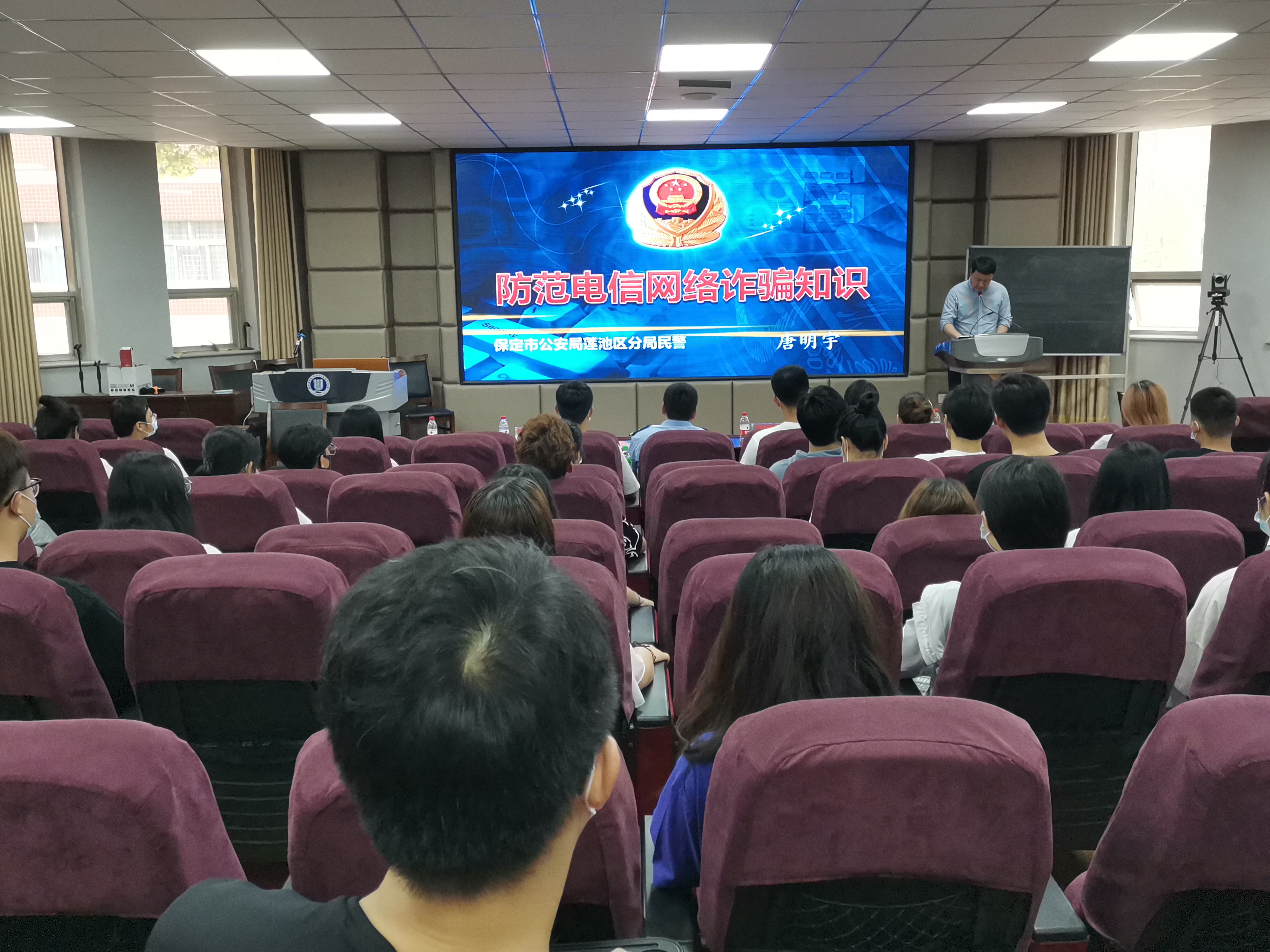图2、讲座现场.jpg 图2、讲座现场.jpg