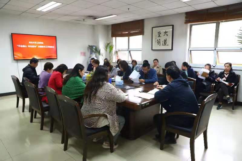 微信图片_20191023121339.jpg