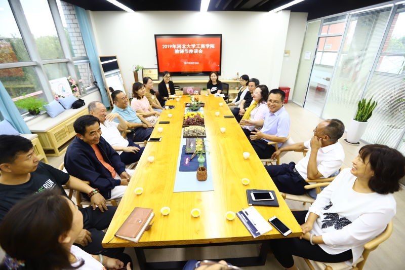 微信图片_20190911115411.jpg 微信图片_20190911115411.jpg