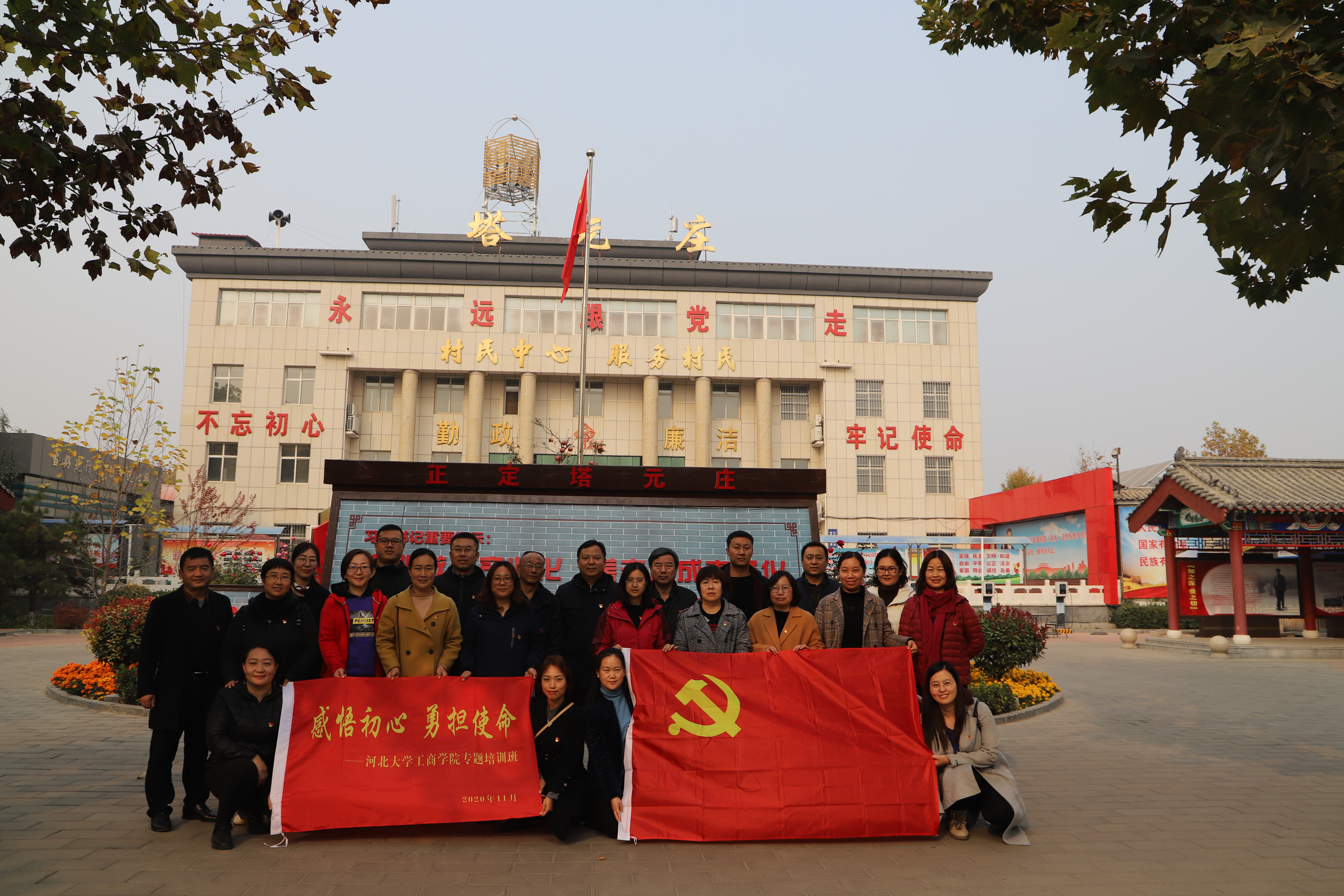 4.合影.jpg 4.合影.jpg