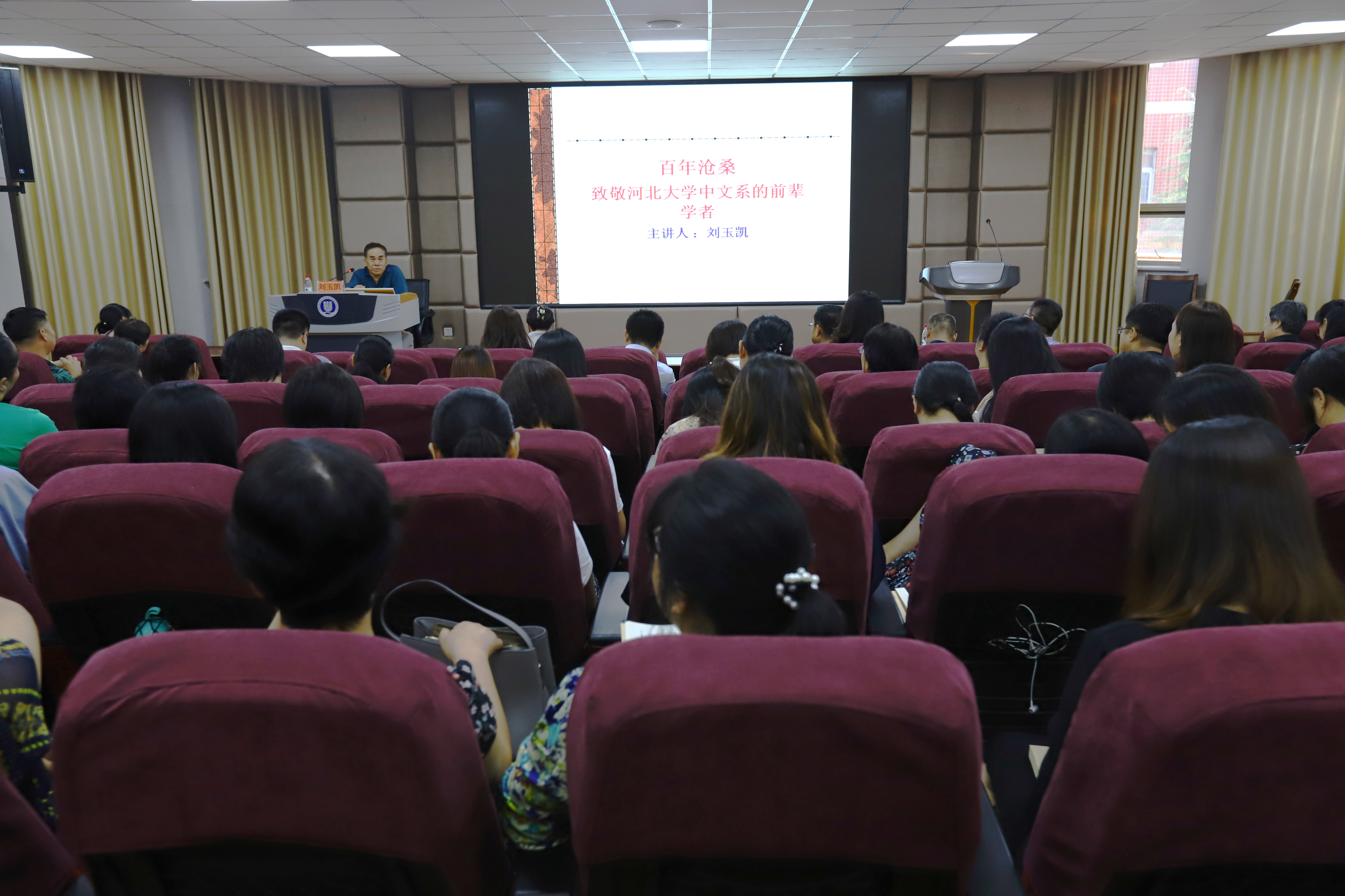 微信图片_20190911115832.jpg 微信图片_20190911115832.jpg