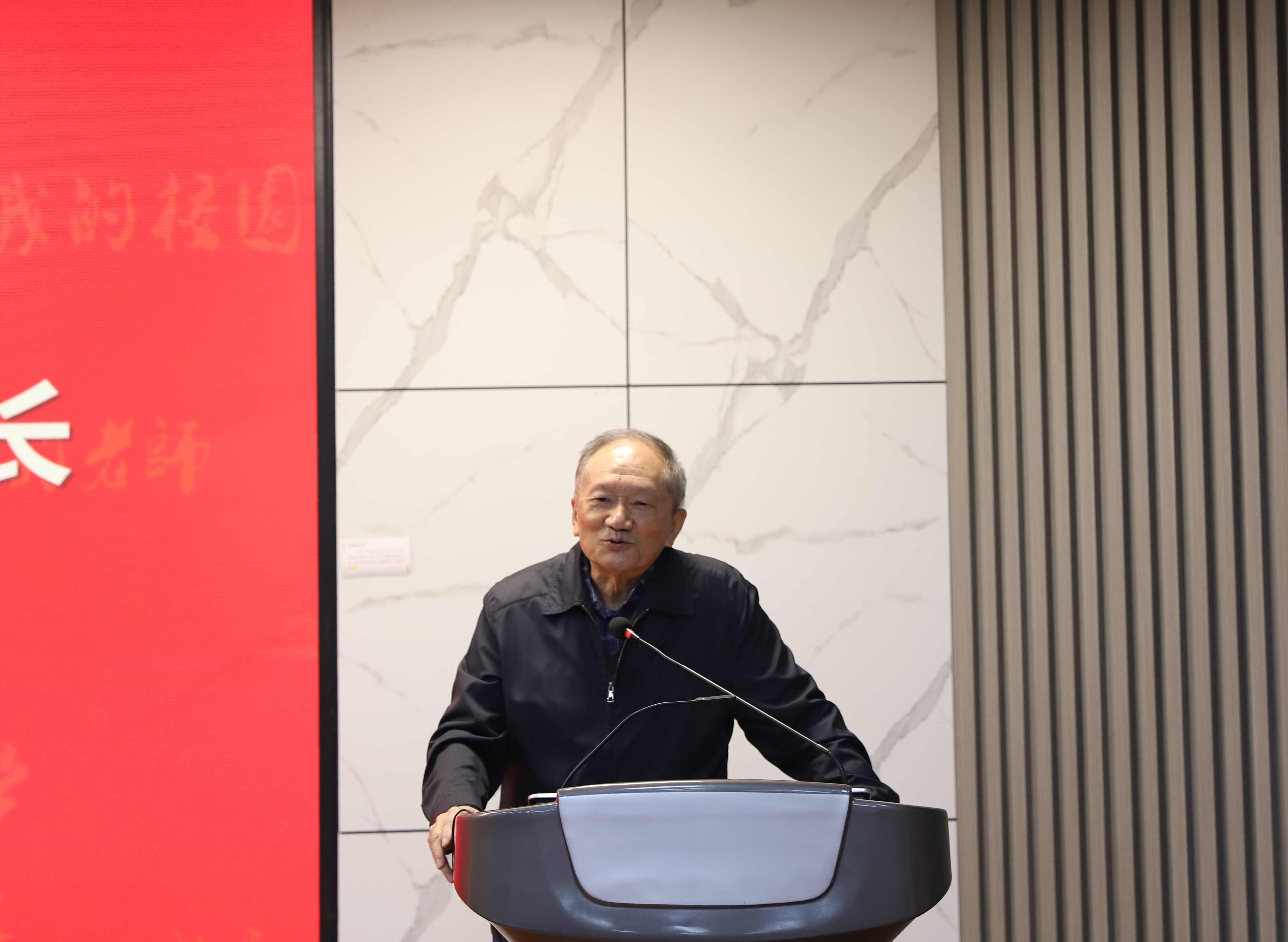 8.yl6776永利集团原常务副院长华筑信致辞.JPG
