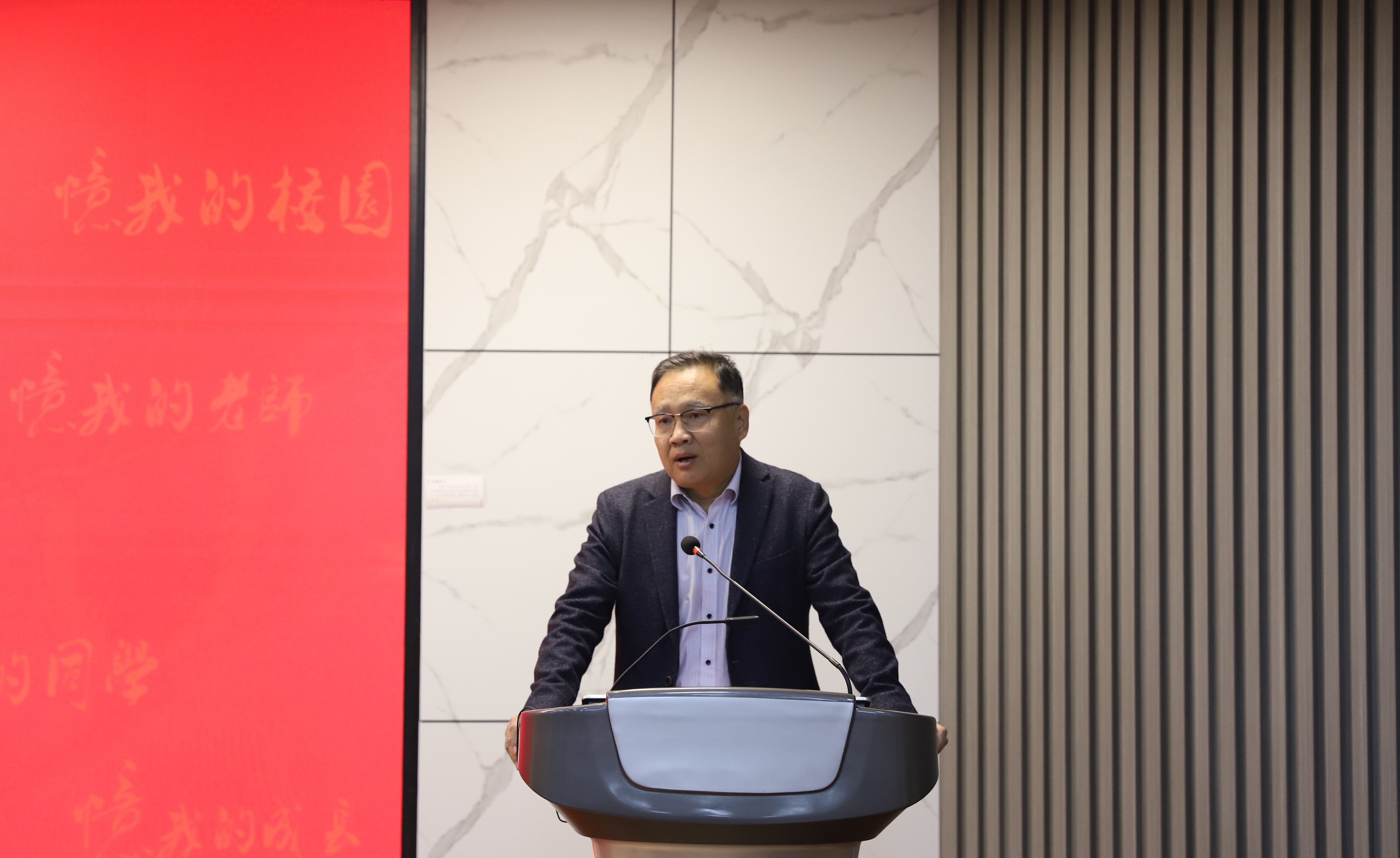 7.yl6776永利集团院长宋耀武致辞.JPG