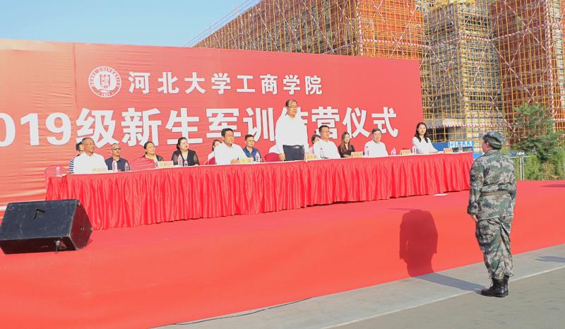 微信图片_20190909162953.jpg 微信图片_20190909162953.jpg