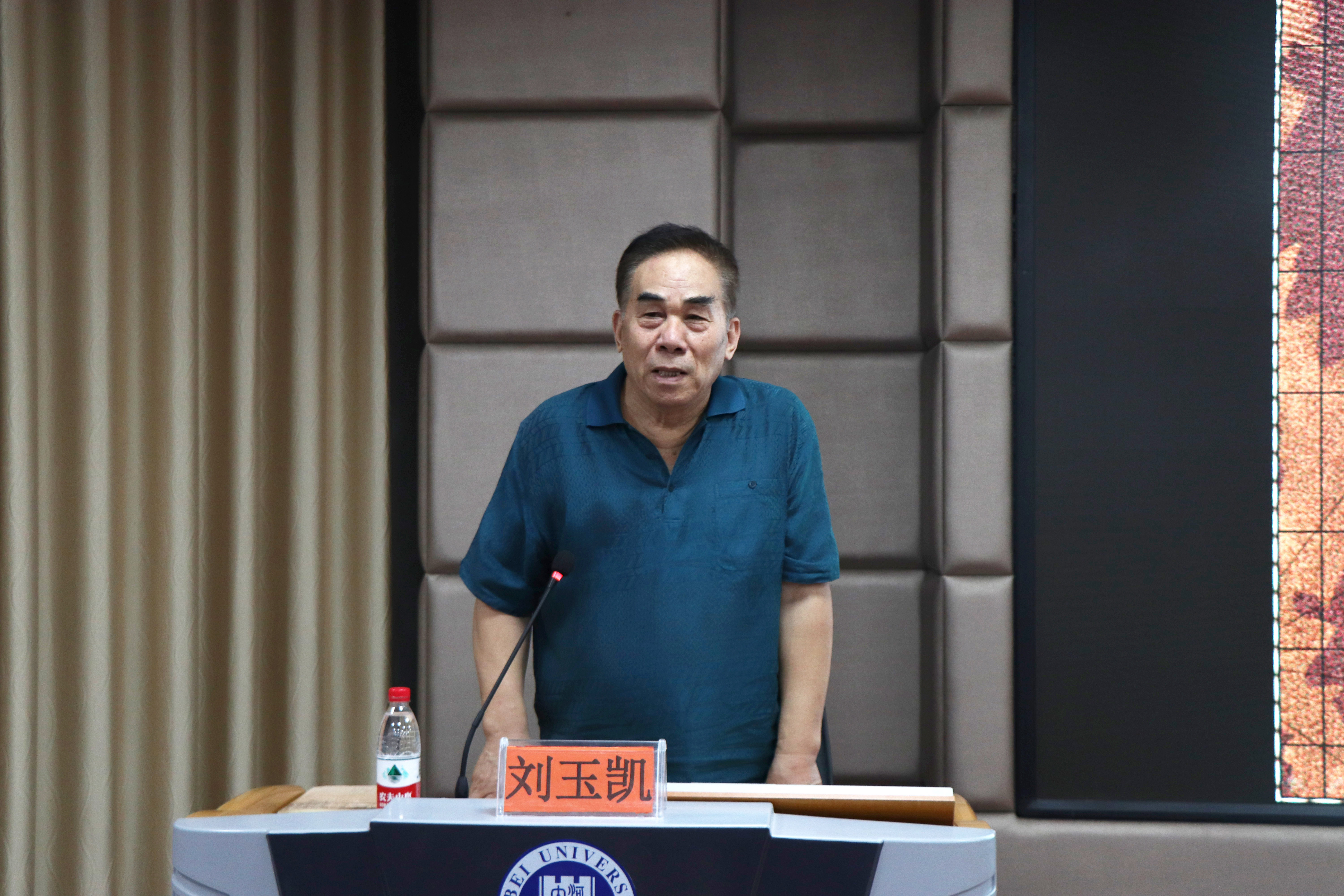 微信图片_20190911115827.jpg 微信图片_20190911115827.jpg